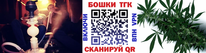 Цена Стрежевой Псилоцибиновые грибы  Alpha-PVP  Мефедрон  Марихуана  COCAIN  ГАШИШ 