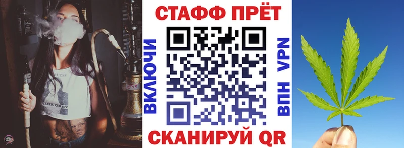 APVP Стрежевой
