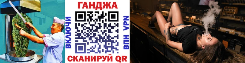 наркотики  Стрежевой  Еда ТГК марихуана 
