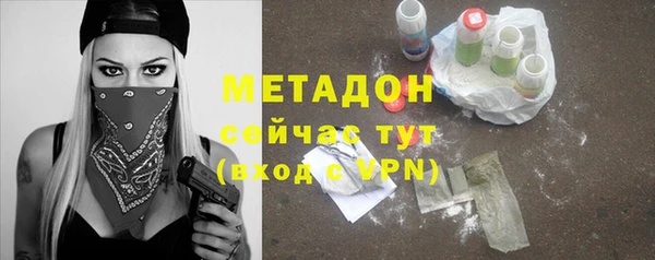 герыч Пересвет