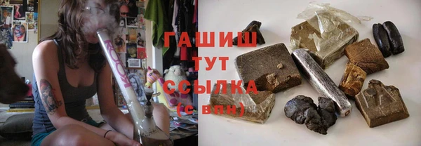 гидропоника Пестово