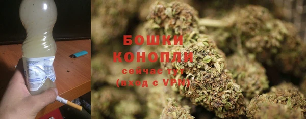 метадон Остров