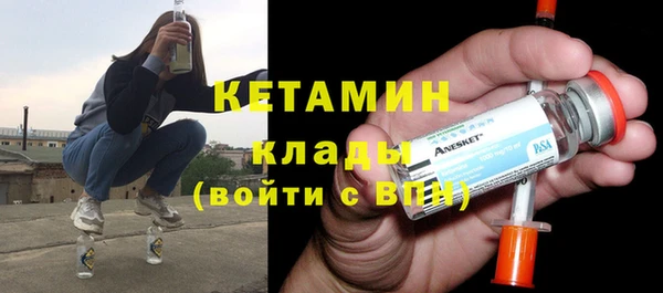 круглые Гусь-Хрустальный