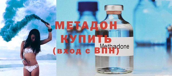 герыч Пересвет