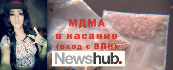 герыч Пересвет