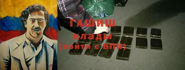 а пвп мука Переславль-Залесский