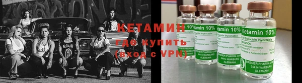 герыч Пересвет