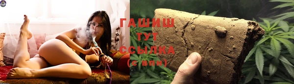 гидропоника Пестово