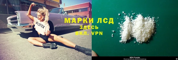 а пвп мука Переславль-Залесский
