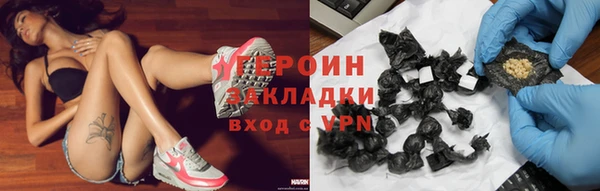 гидропоника Пестово