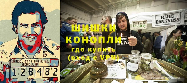 гидропоника Пестово