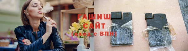 гидропоника Пестово