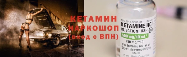 кристаллы Корсаков