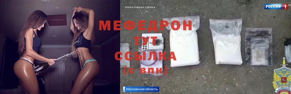 герыч Гусев