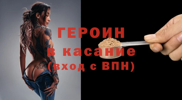 а пвп мука Переславль-Залесский