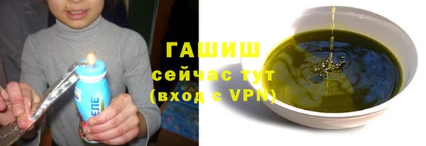 гидропоника Пестово