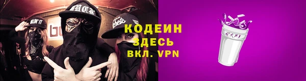 а пвп мука Переславль-Залесский