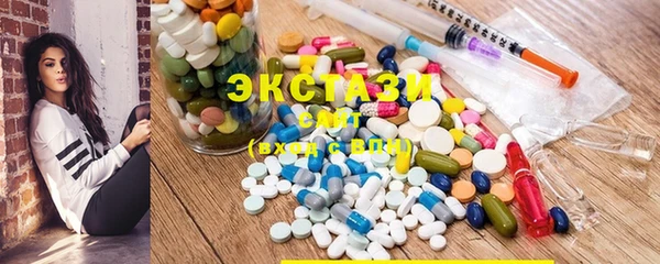 гидропоника Пестово