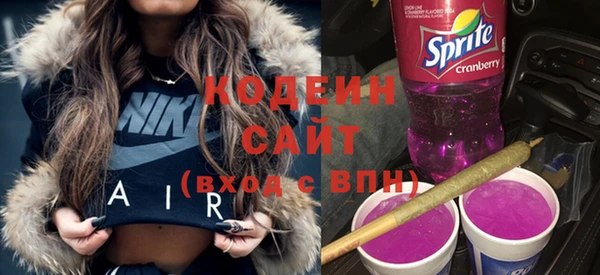 а пвп мука Переславль-Залесский