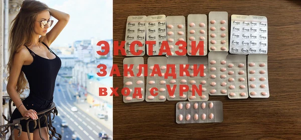герыч Пересвет