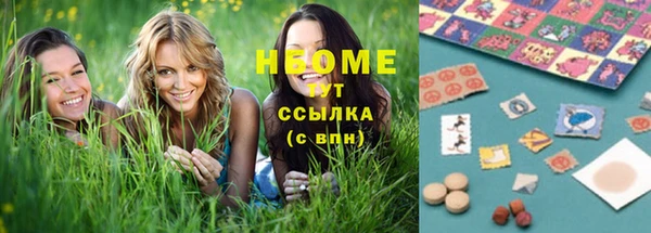 гидропоника Пестово