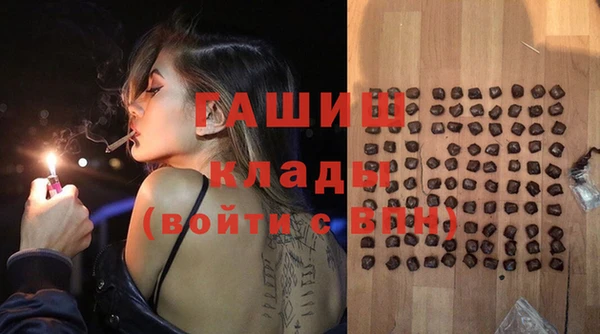 гидропоника Пестово
