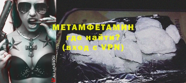 а пвп мука Переславль-Залесский