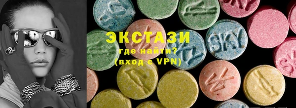 герыч Пересвет