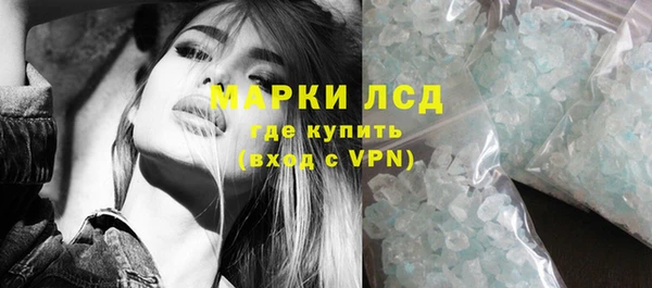 гидропоника Пестово