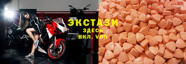 а пвп мука Переславль-Залесский