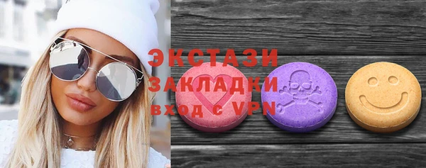 метамфетамин Коряжма