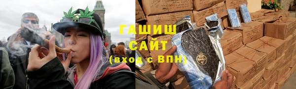 гидропоника Пестово