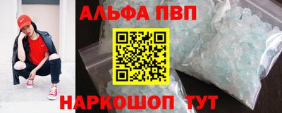 круглые Донецк