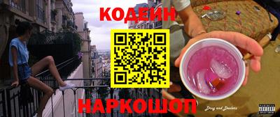 первитин Донской