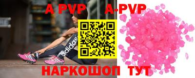 первитин Донской