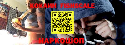 первитин Донской