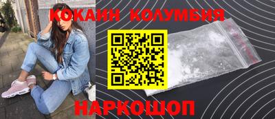 мет Дубна