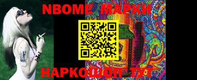 первитин Донской