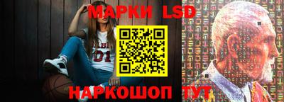 первитин Донской