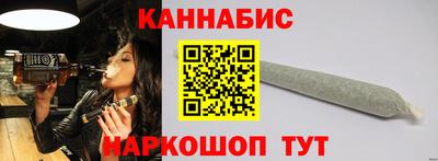 соль ск Балашиха