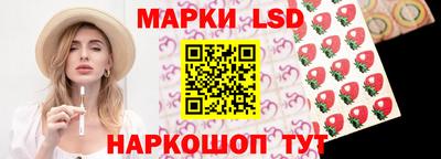 мет Дубна