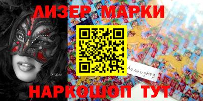 ECSTASY Балахна