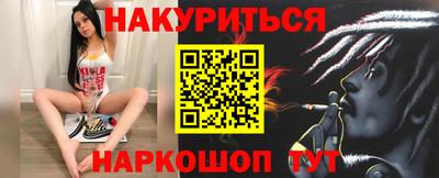 мет Дубна