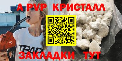 мет Дубна