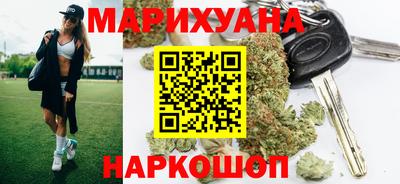 круглые Донецк