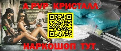 гидропоника Абакан