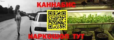 мефедрон мука Балаково