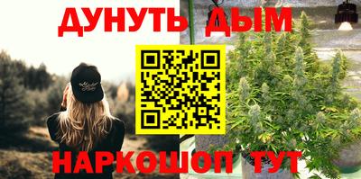круглые Донецк