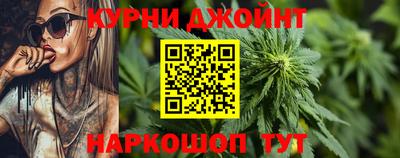 первитин Донской