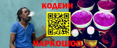 первитин Донской